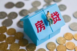 珠海私人正规借贷-珠海小额贷款地址-珠海私借户不考察