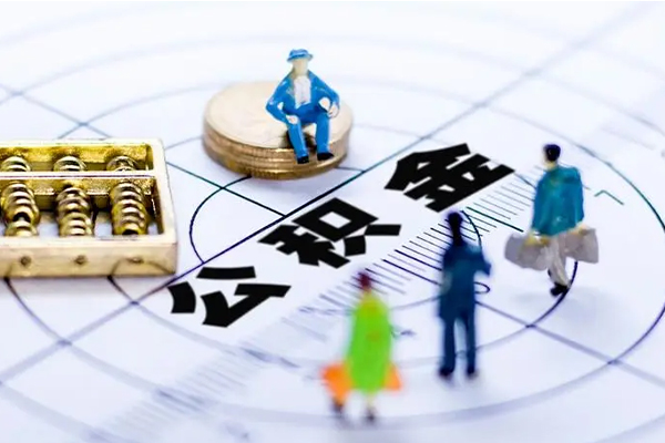 珠海按揭车可以抵押贷款吗