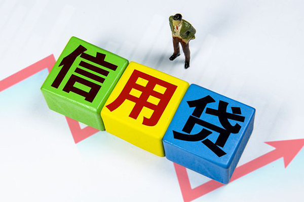 珠海车子抵押贷款