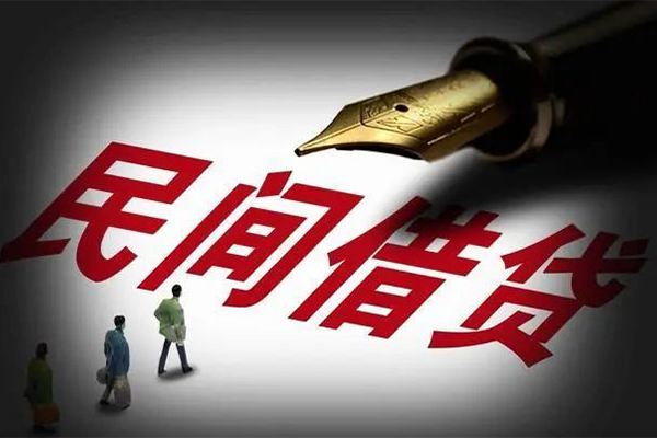 珠海私人押车贷款