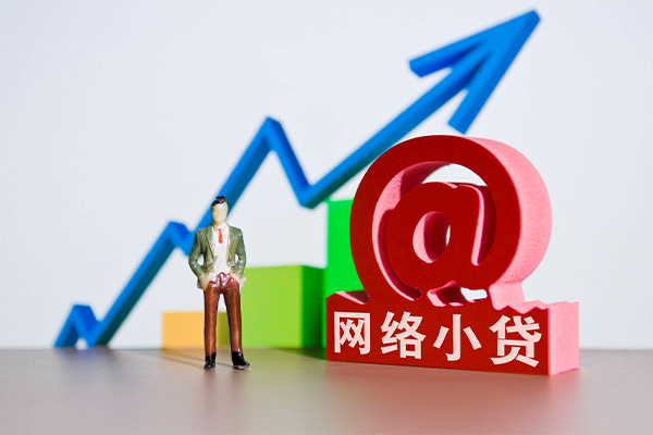 珠海抵押车辆贷款