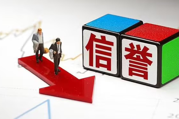 珠海私人贷款联系电话