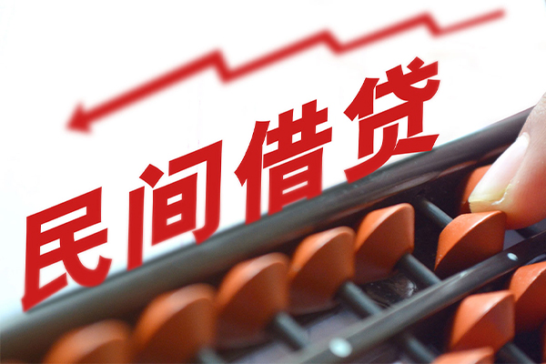 珠海按揭车质押贷款