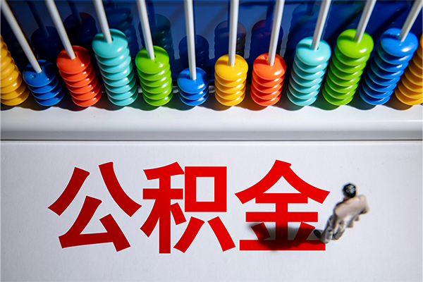 珠海私借空放直接上门