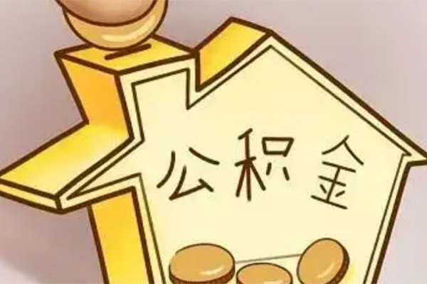 珠海公司车抵押贷款