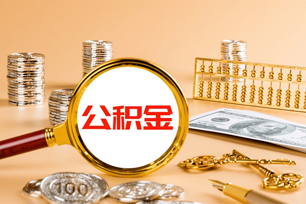 珠海身份证线下贷款