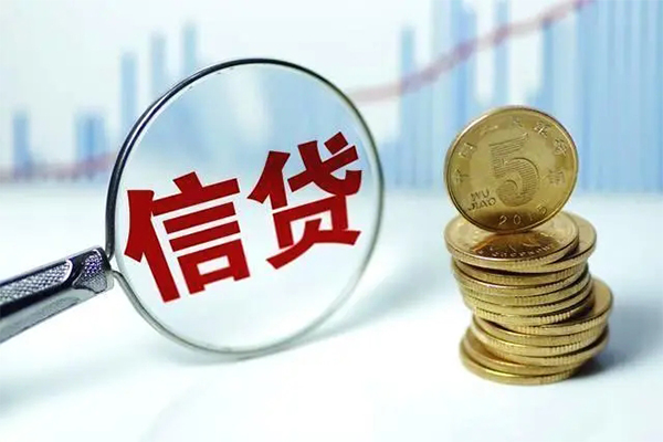 珠海汽车抵押小额贷款