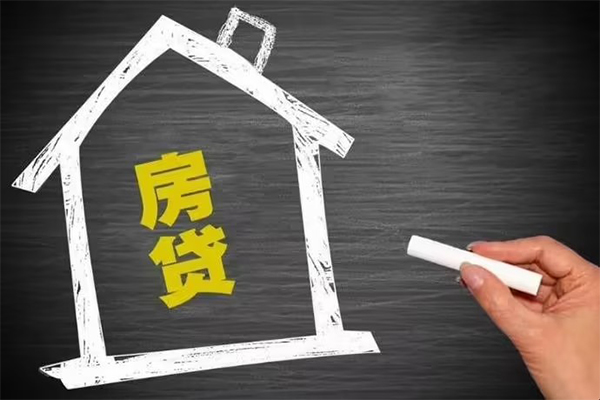 珠海公司户汽车押车贷款