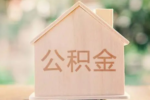 珠海哪有抵押车贷款