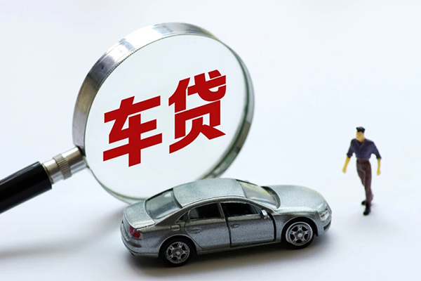 珠海车辆贷款不押车