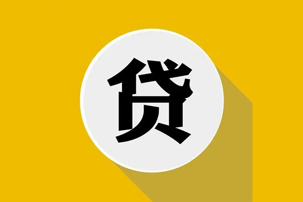 珠海gps按揭车贷款