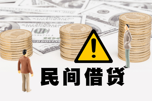 珠海小额贷款当天放款