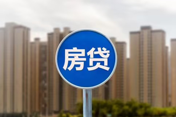 珠海汽车按揭车贷款